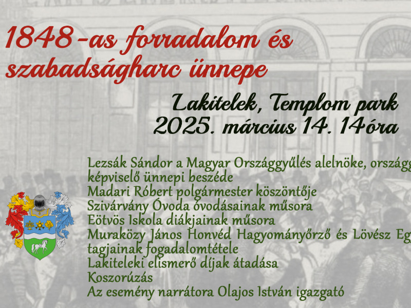  Emlékezzünk együtt az 1848–49-es forradalom és szabadságharc hőseire!